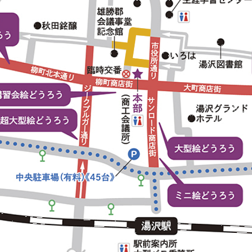 マップへ